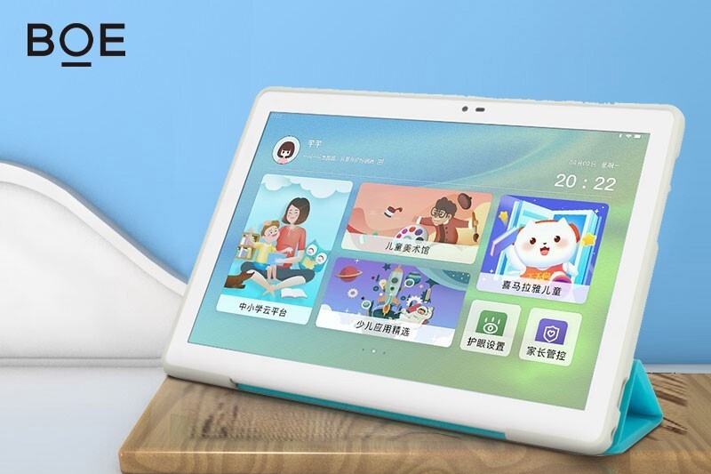 New paperlike student tablet from BOE protecting children’s vision with futuristic technologies