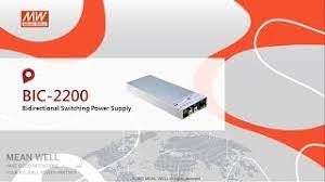 BIC-2200 series, Bi-directional Switching Power Supply with Energy Recycle and AC Grid Function